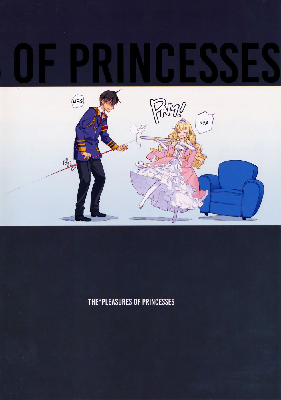 Hentai Manga Comic-THE PLEASURES OF PRINCESSES-Read-2